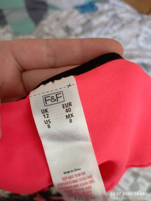 Роздільний купальник