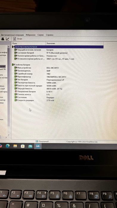 Dell Latitude E7270 Intel Core i5-6300U 8GB DDR4 SSD 128GB 12.2"  SIM