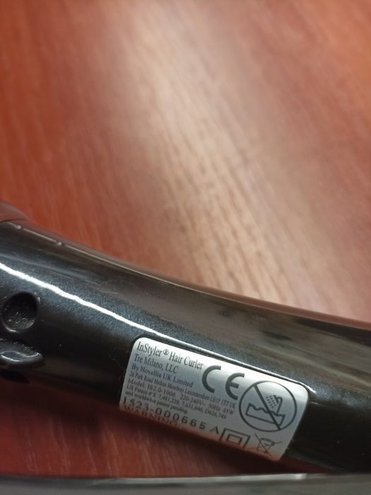 ИнСтайлер МАКС instyle