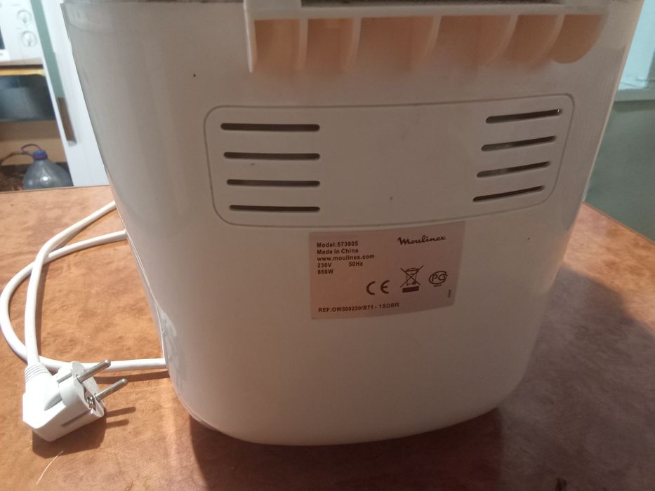 Хлібопічка Мулінекс