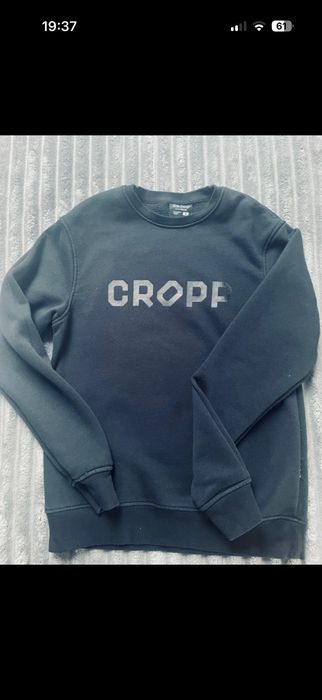 Męska bluza Cropp