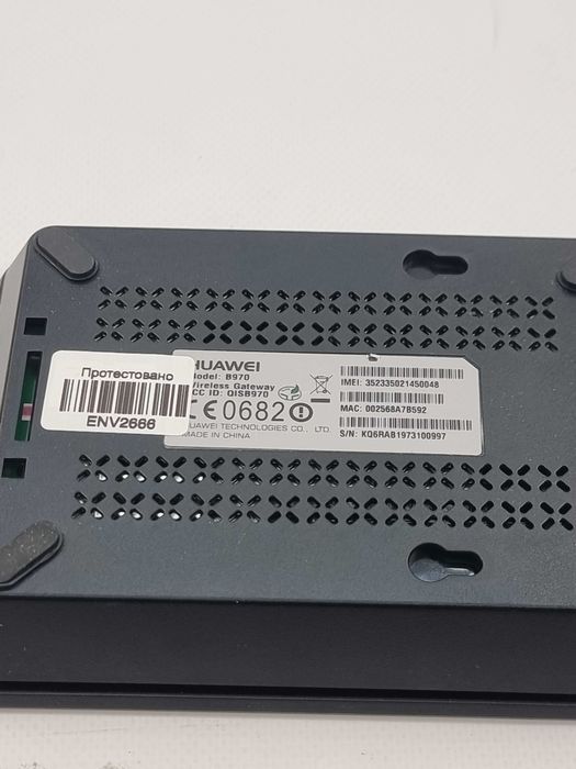 3G Wi-Fi роутер Huawei B970 під SIM — 4 порти LAN, для дачі (2666)