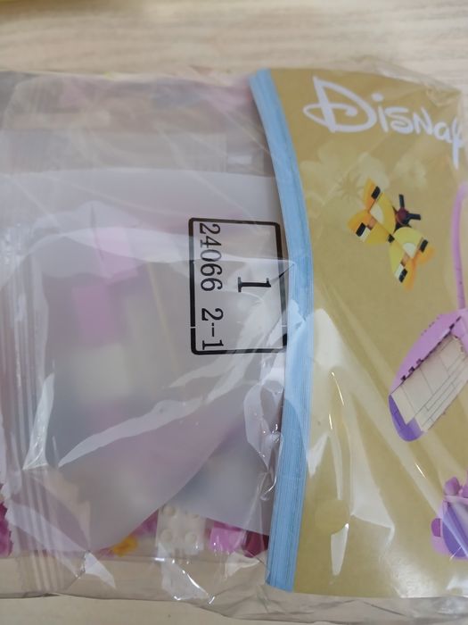 Wakuku брелок,стич конструктор