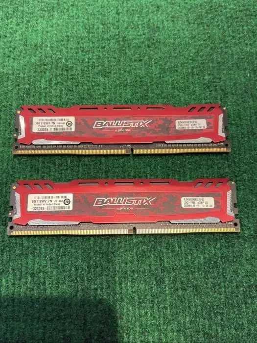 Memória RAM Crucial Ballistix 8GB (2X4GB) 2400MHz CL16