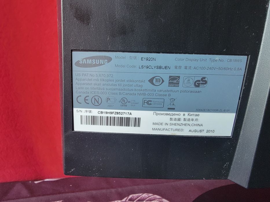 Монітор Samsung SyncMaster E1920N. Діагональ 18.5 дюйм.