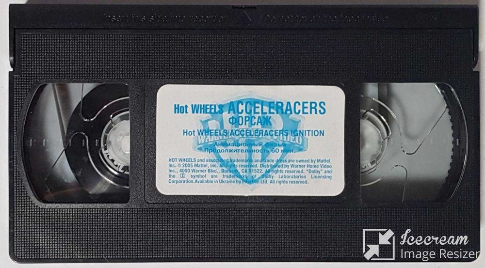 Hot Wheels Acceleracers: Форсаж (Hot Wheels Acceleracers: Ignition)