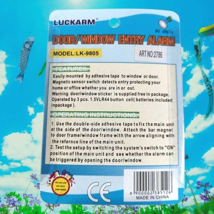 Сигнализатор сигнализация открытия окна двери