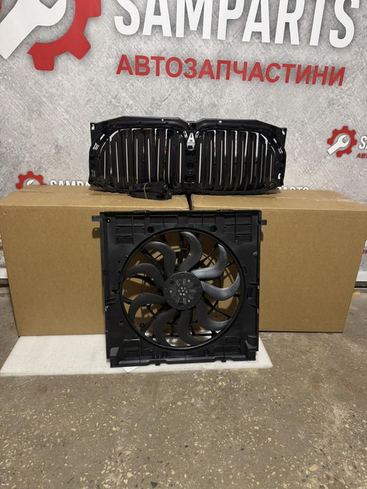 BMW X5M G05/G07 основание Grille жалюзи БМВ