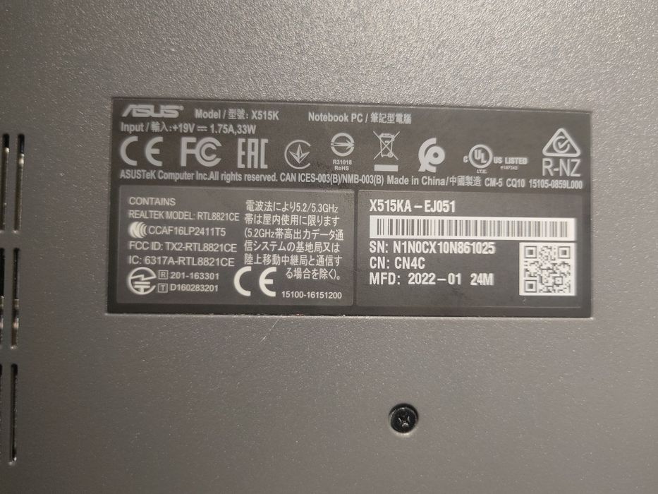 ASUS model: X515KA-EJ006T