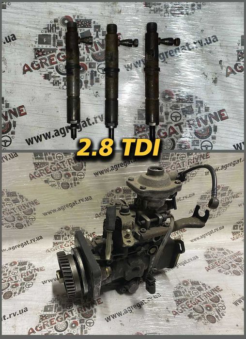 Форсунка Форсунки ТНВД Паливний насос LT ЛТ 2.5 2.8 TDI CDI SDI