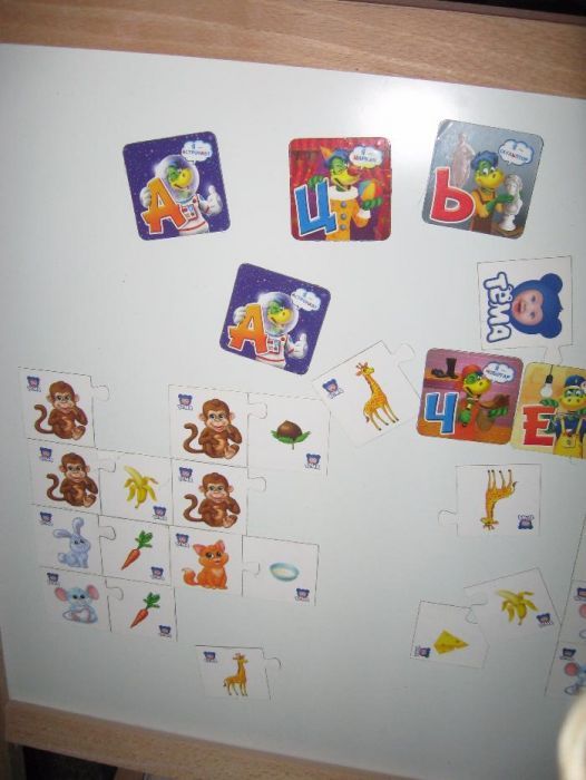 отдам бесплатно магниты Растишка Тема