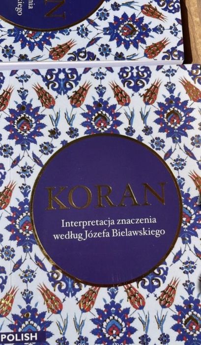 Koran Islam Muzułmańskie