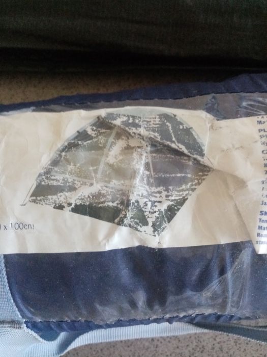 Двухместная палатка.