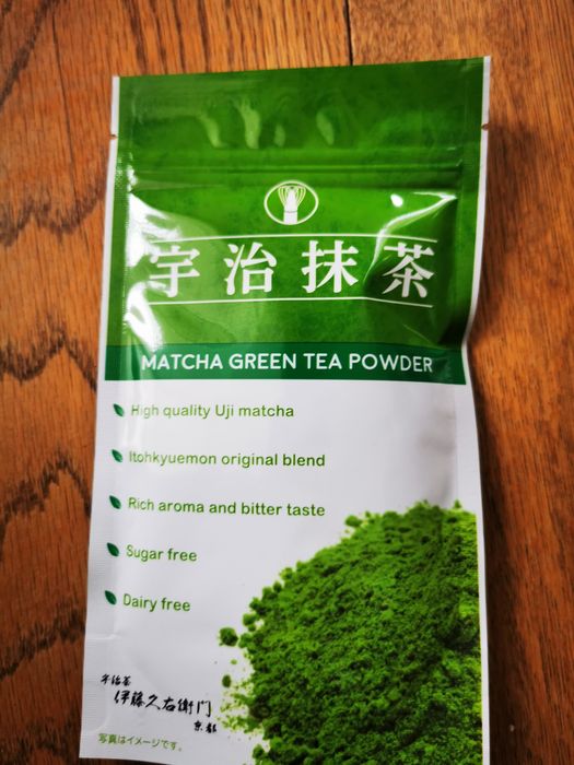 Matcha prosto z Japonii Uji rejon super premium 70g