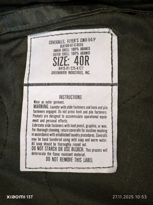 Комбинезон летчика негорючий новий