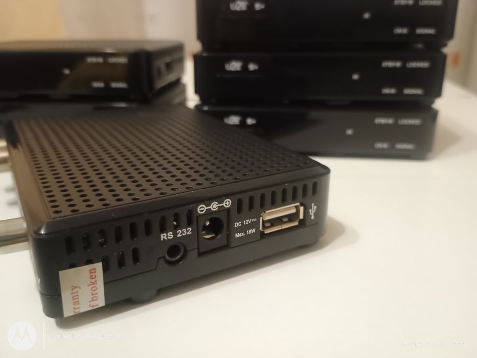 Супутниковий ресивер U2C S+ MINI