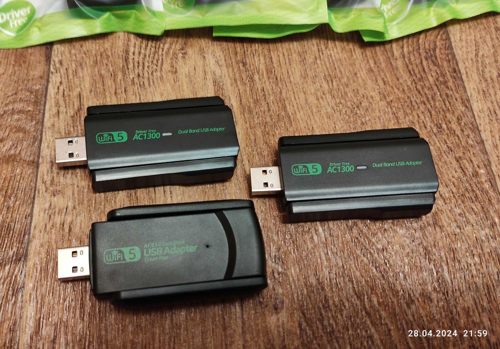 Сетевой адаптер Двухдиапазонный  WiFi-5 USB 2.4GHz+5.8GHz