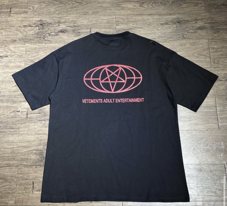 Футболка Vetements "Restricted" viperr