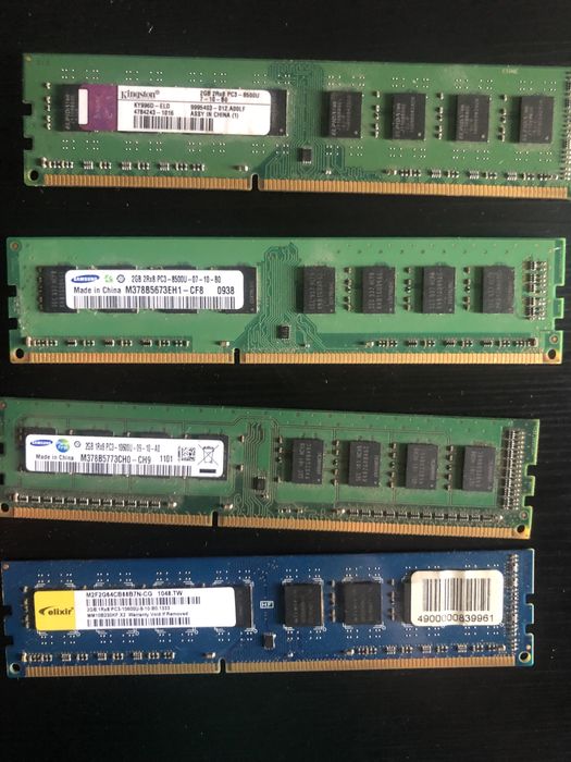 Продам персональный компьютер