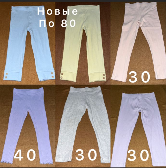 Лосины , футболка на девочку 2-3