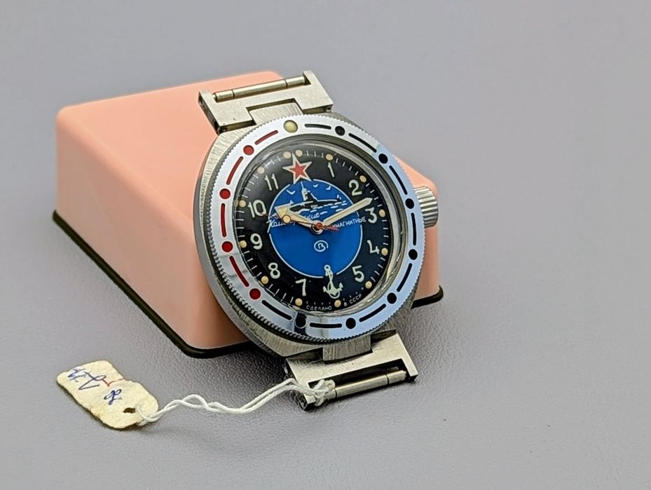 Wostok Amfibia AKULA CCCP Neptun NOS FULL SET 1989