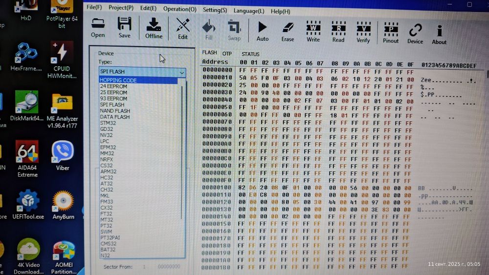 Програматор професійний SkyPro Original новий!
