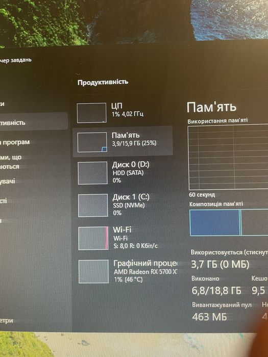 Новий! Ігровий ПК Ryzen 5 3600 / RX 5700 XT 8GB Red Devil / 16GB