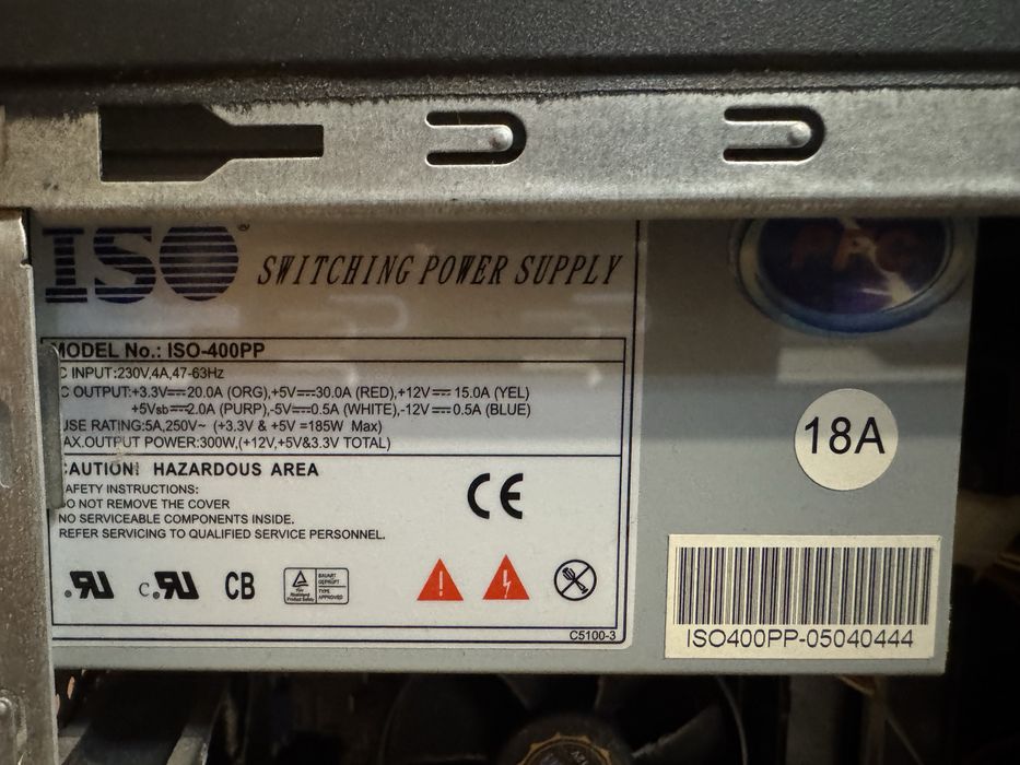 Комп'ютер + Монітор Acer 19". Надійний комплект для навчання та офісу