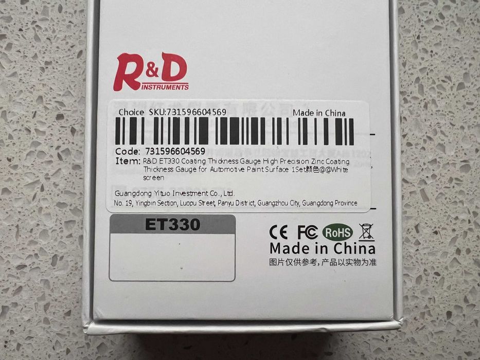Товщиномір R&D ET330