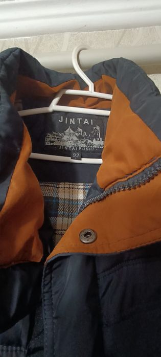 Чоловіча куртка, пуховик