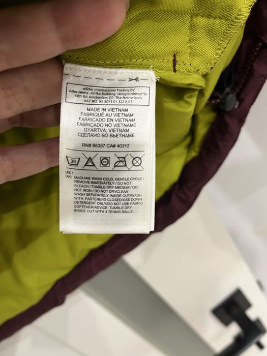 Куртка адідас.
