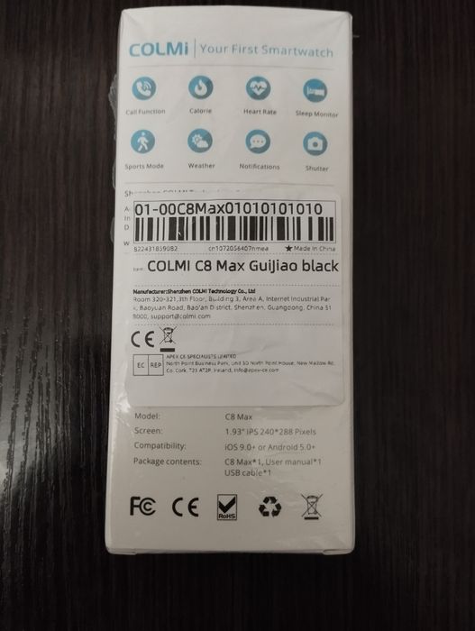 CoLMI C8 max smart годинник