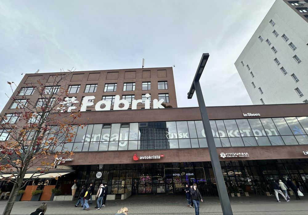 Новобудова,Стрийська Ц "ФАБРІК",Авкапарк, Автовокзал. Кінг Крос центр.