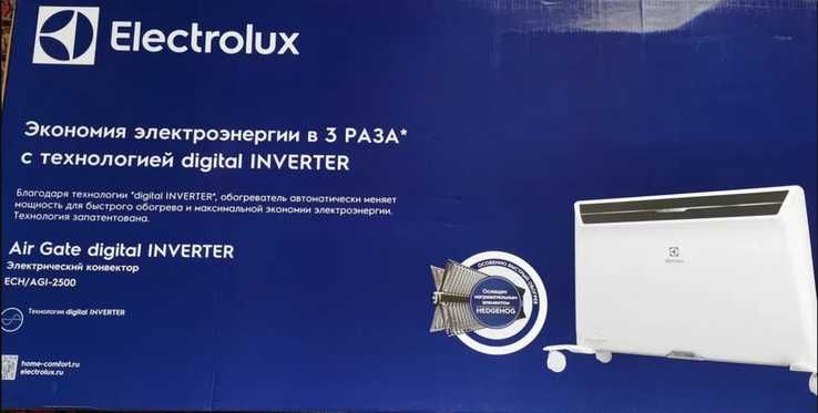 Конвектор електричний Electrolux ECH/AGI-2500 серія Air Gate Digital