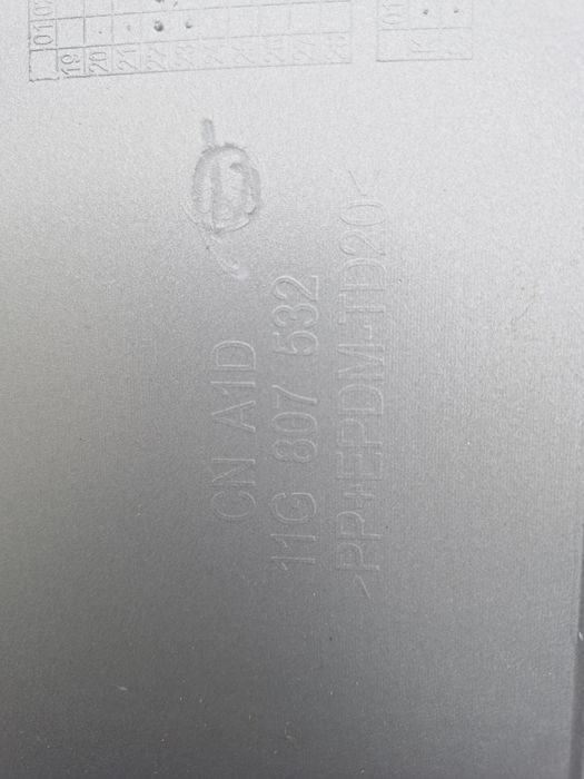 Накладка на передній бампер VW ID.4  код 11G807532