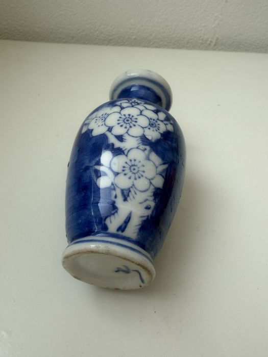 Mini Jarro de porcelana chines antigo