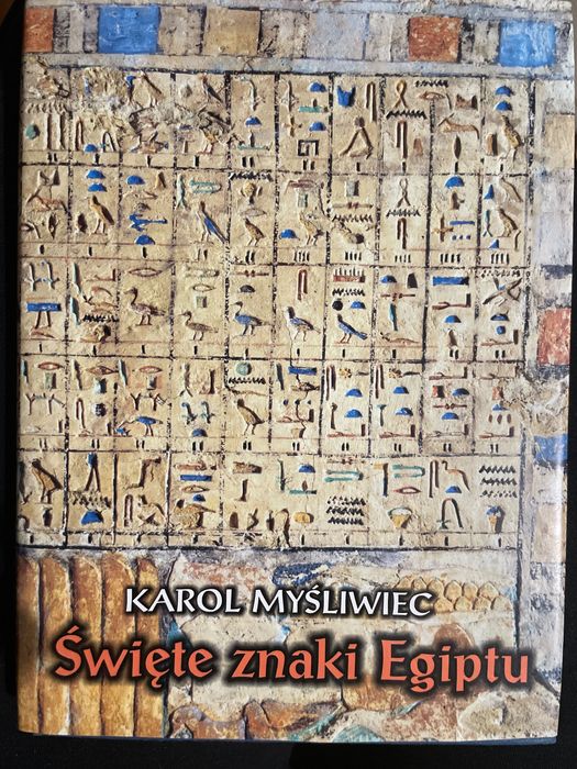 Święte znaki Egiptu