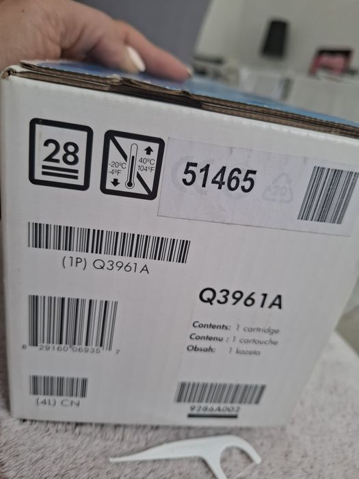 HP Color LaserJet Q3961A