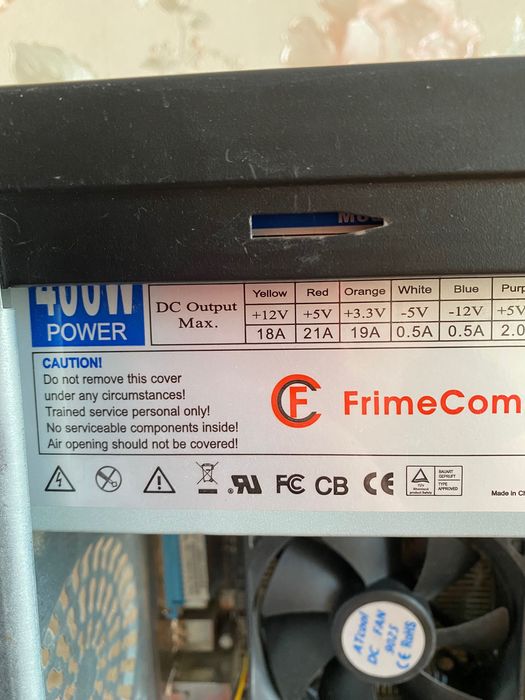 Продам работающий системный блок