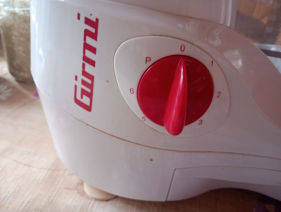 Кухонний комбайн