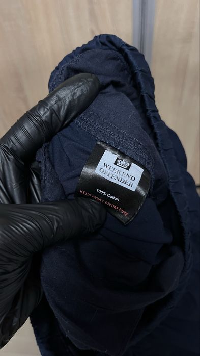 Котонові штани Weekend Offender