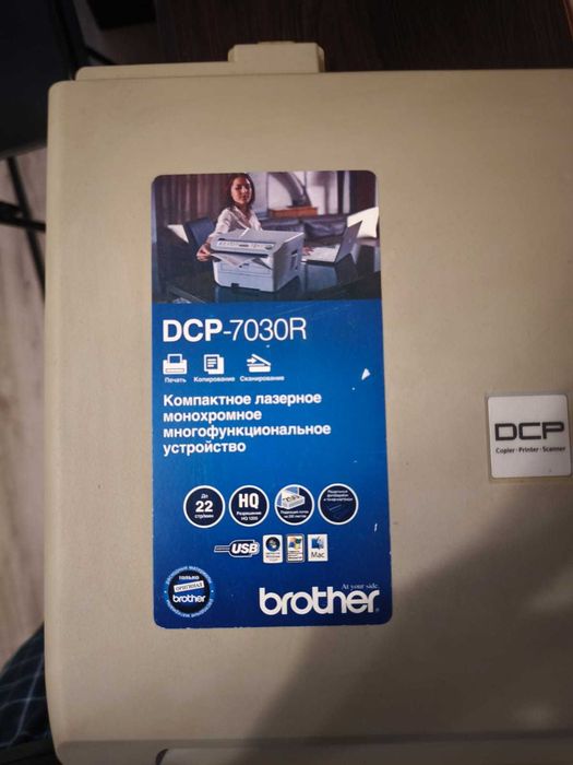 Принтер brother dcp-7030