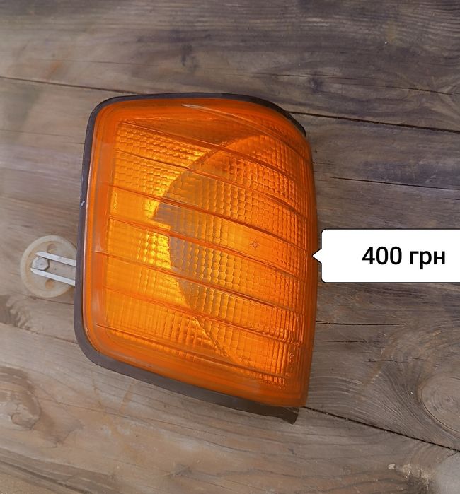 Кузов w201 190 E 2,0 бензин на АКПП