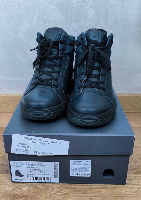 Черевики для хлопчиків Ecco Street Tray 37 р устілка 23 см