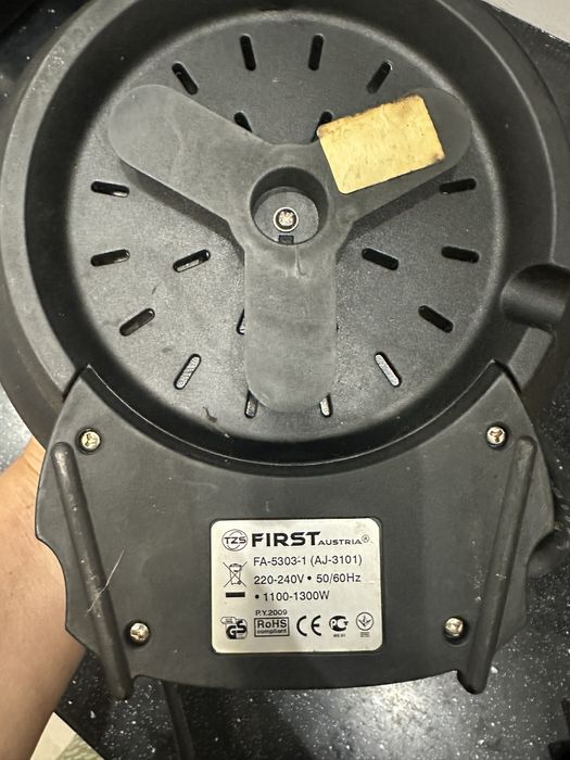 Вафельнтця First