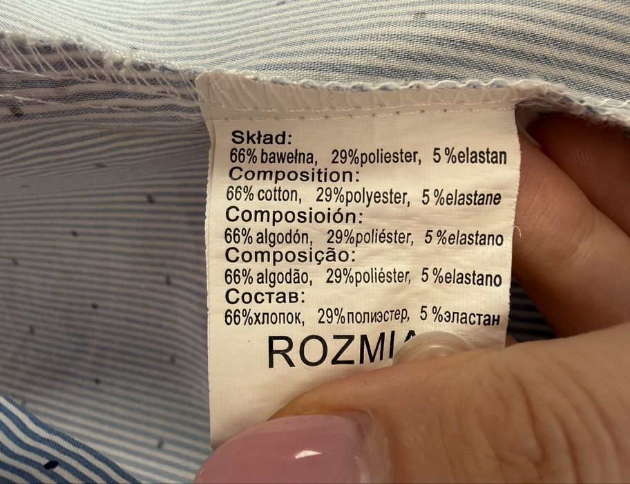 Koszula Everyday Wear S/M