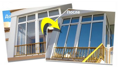 Тонировка окон домов,квартир,офисов,магазинов!Бронирование окон!