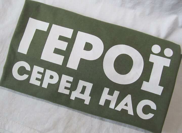 Стопки подарункові.