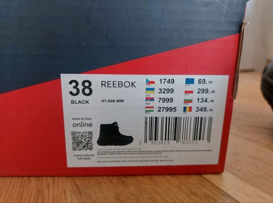 Reebok H1-048 WW Czarny buty na zimę