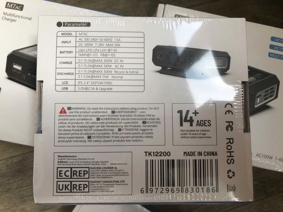 ToolkitRC M7AC зарядний пристрій 300W для дронів з вбудованим блоком живлення 100W, має XT60 та XT30, літій 1-6S